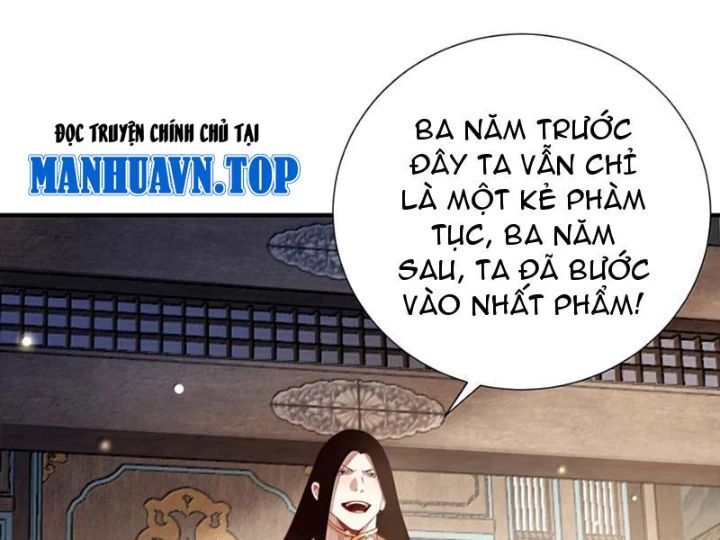 Bói toán mà thôi, cửu vĩ yêu đế sao lại thành nương tử ta?!