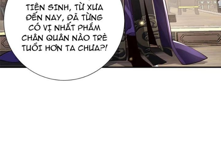 Bói toán mà thôi, cửu vĩ yêu đế sao lại thành nương tử ta?!