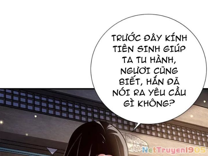 Bói toán mà thôi, cửu vĩ yêu đế sao lại thành nương tử ta?!