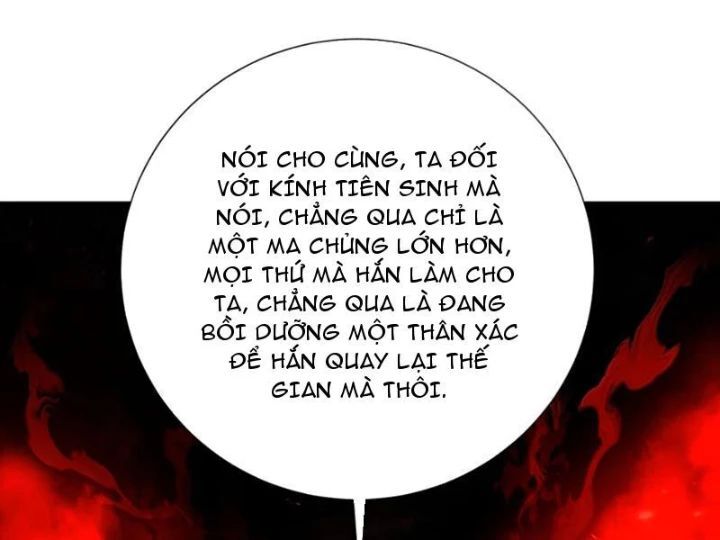 Bói toán mà thôi, cửu vĩ yêu đế sao lại thành nương tử ta?!