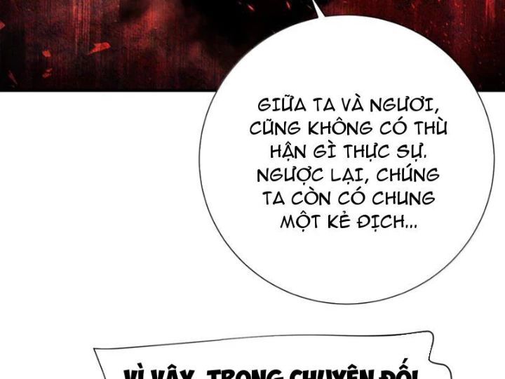 Bói toán mà thôi, cửu vĩ yêu đế sao lại thành nương tử ta?!