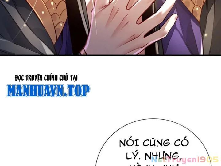 Bói toán mà thôi, cửu vĩ yêu đế sao lại thành nương tử ta?!