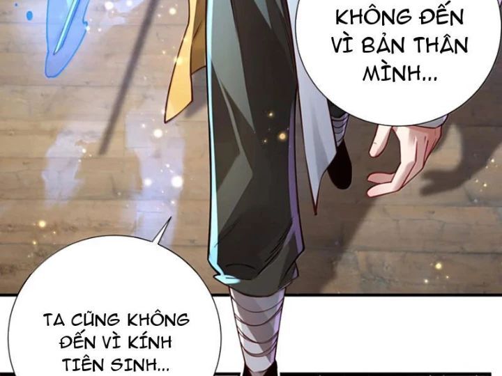 Bói toán mà thôi, cửu vĩ yêu đế sao lại thành nương tử ta?!