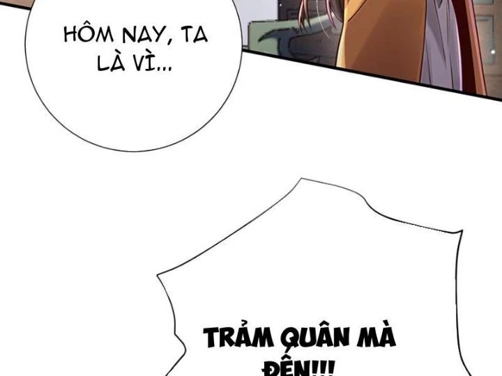 Bói toán mà thôi, cửu vĩ yêu đế sao lại thành nương tử ta?!