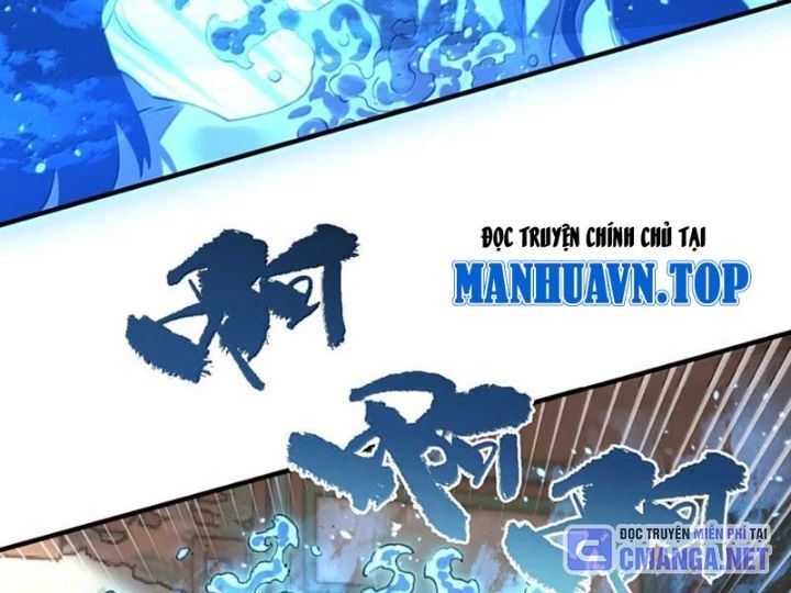 Bói toán mà thôi, cửu vĩ yêu đế sao lại thành nương tử ta?!