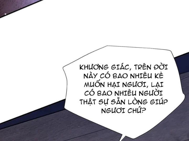 Bói toán mà thôi, cửu vĩ yêu đế sao lại thành nương tử ta?!