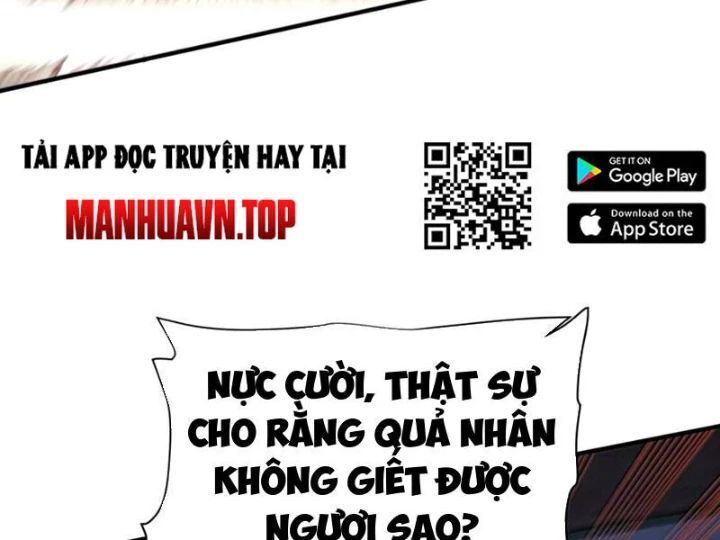 Bói toán mà thôi, cửu vĩ yêu đế sao lại thành nương tử ta?!