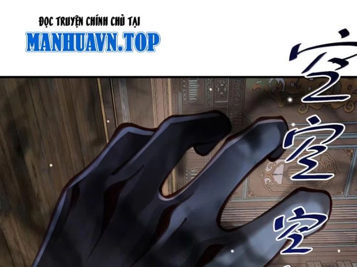 Bói toán mà thôi, cửu vĩ yêu đế sao lại thành nương tử ta?!