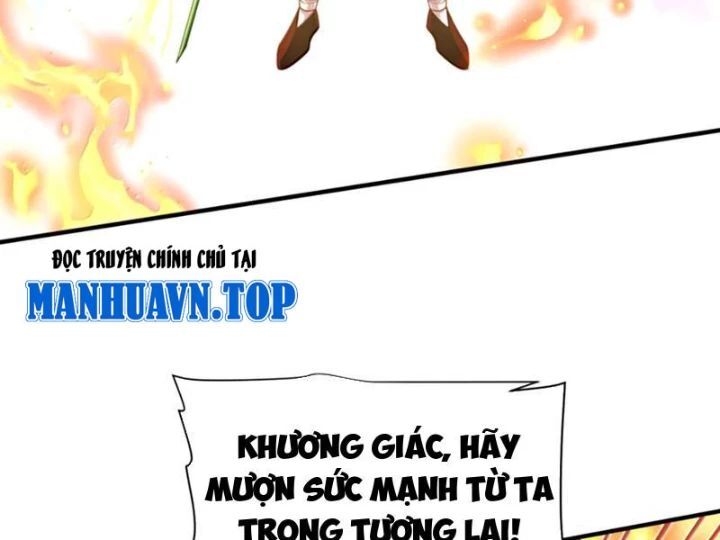 Bói toán mà thôi, cửu vĩ yêu đế sao lại thành nương tử ta?!