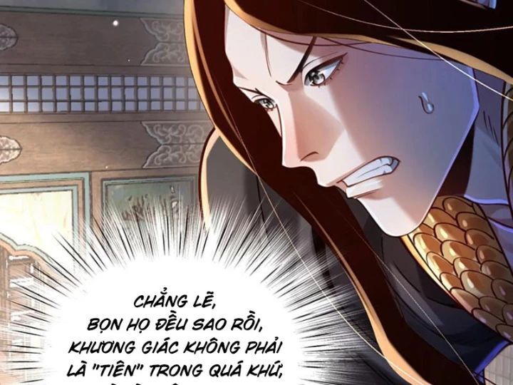Bói toán mà thôi, cửu vĩ yêu đế sao lại thành nương tử ta?!
