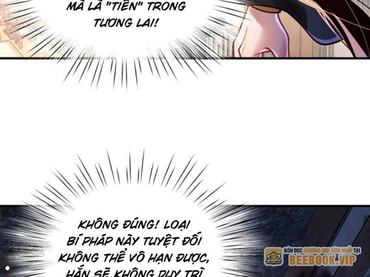 Bói toán mà thôi, cửu vĩ yêu đế sao lại thành nương tử ta?!