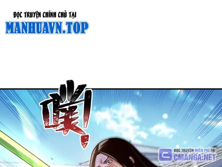 Bói toán mà thôi, cửu vĩ yêu đế sao lại thành nương tử ta?!