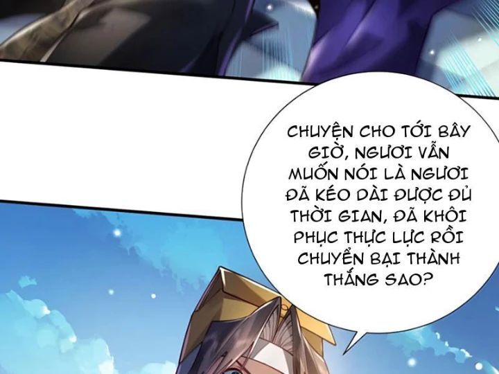 Bói toán mà thôi, cửu vĩ yêu đế sao lại thành nương tử ta?!