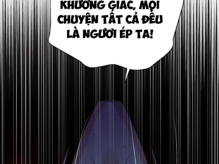 Bói toán mà thôi, cửu vĩ yêu đế sao lại thành nương tử ta?!