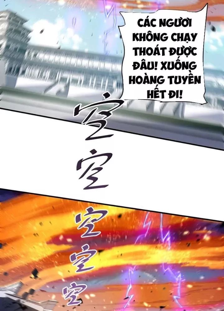Bói toán mà thôi, cửu vĩ yêu đế sao lại thành nương tử ta?!