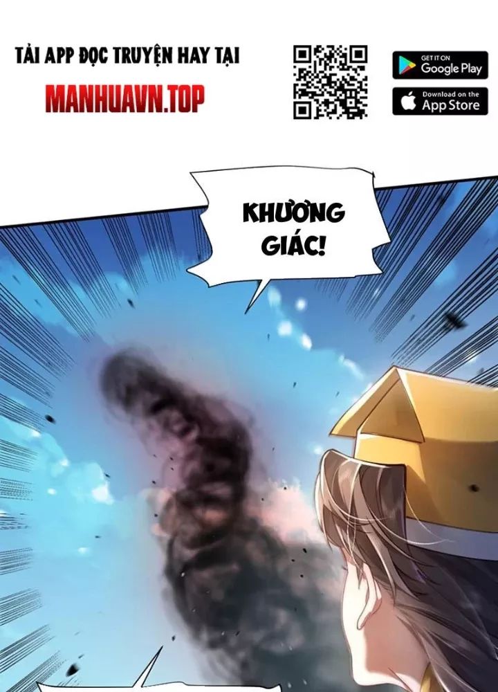 Bói toán mà thôi, cửu vĩ yêu đế sao lại thành nương tử ta?!