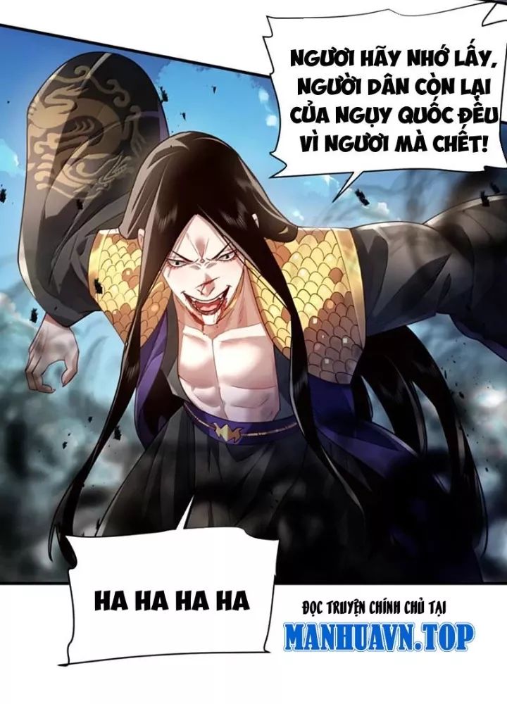 Bói toán mà thôi, cửu vĩ yêu đế sao lại thành nương tử ta?!
