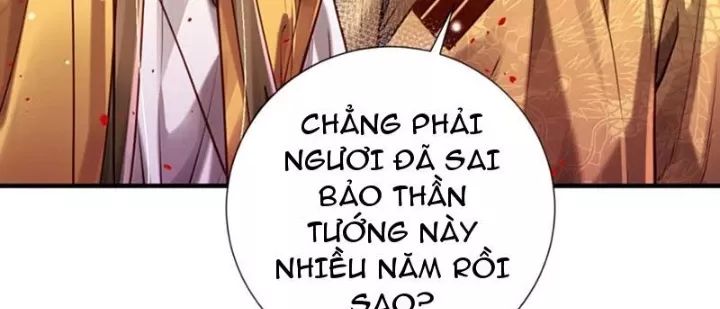 Bói toán mà thôi, cửu vĩ yêu đế sao lại thành nương tử ta?!