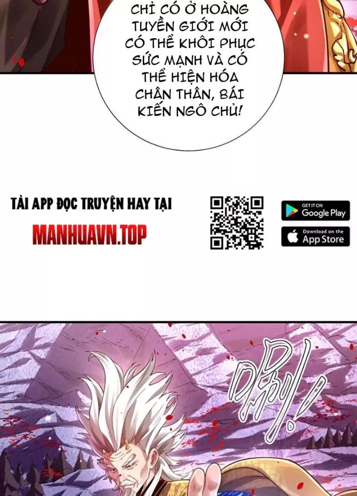 Bói toán mà thôi, cửu vĩ yêu đế sao lại thành nương tử ta?!