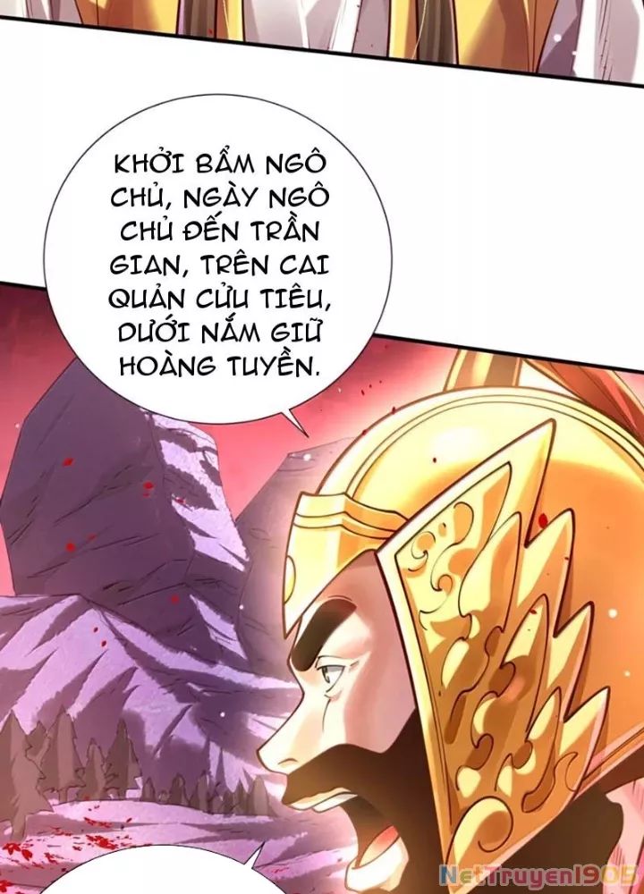 Bói toán mà thôi, cửu vĩ yêu đế sao lại thành nương tử ta?!