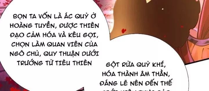 Bói toán mà thôi, cửu vĩ yêu đế sao lại thành nương tử ta?!