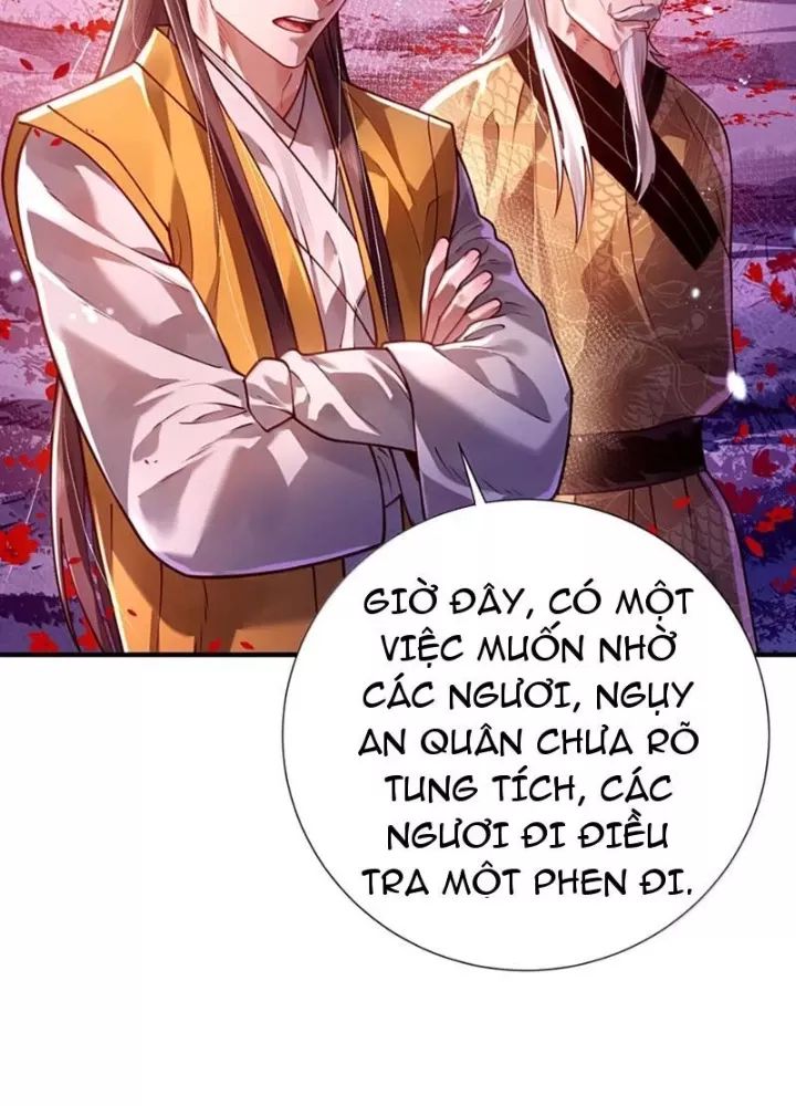 Bói toán mà thôi, cửu vĩ yêu đế sao lại thành nương tử ta?!