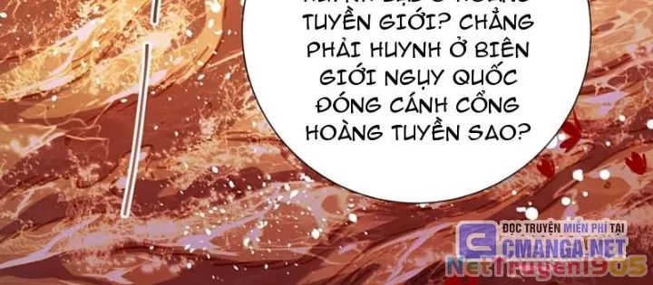 Bói toán mà thôi, cửu vĩ yêu đế sao lại thành nương tử ta?!