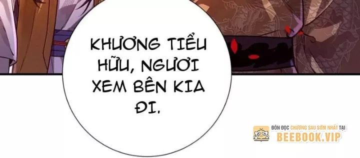 Bói toán mà thôi, cửu vĩ yêu đế sao lại thành nương tử ta?!