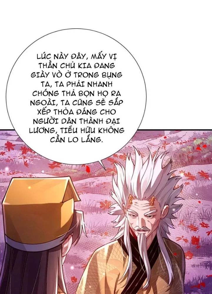 Bói toán mà thôi, cửu vĩ yêu đế sao lại thành nương tử ta?!