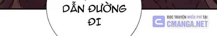 Bói toán mà thôi, cửu vĩ yêu đế sao lại thành nương tử ta?!