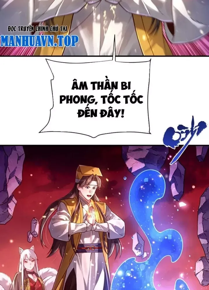 Bói toán mà thôi, cửu vĩ yêu đế sao lại thành nương tử ta?!