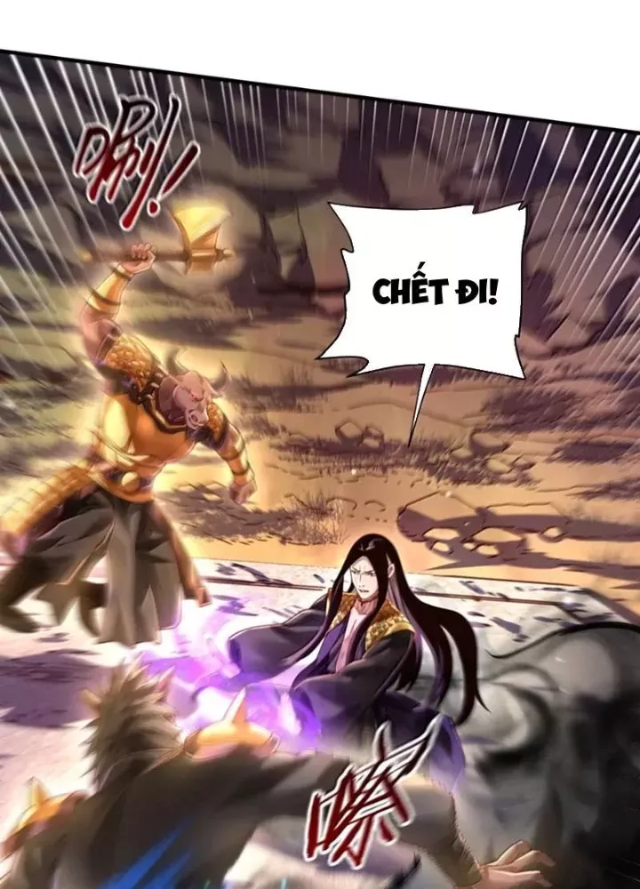 Bói toán mà thôi, cửu vĩ yêu đế sao lại thành nương tử ta?!