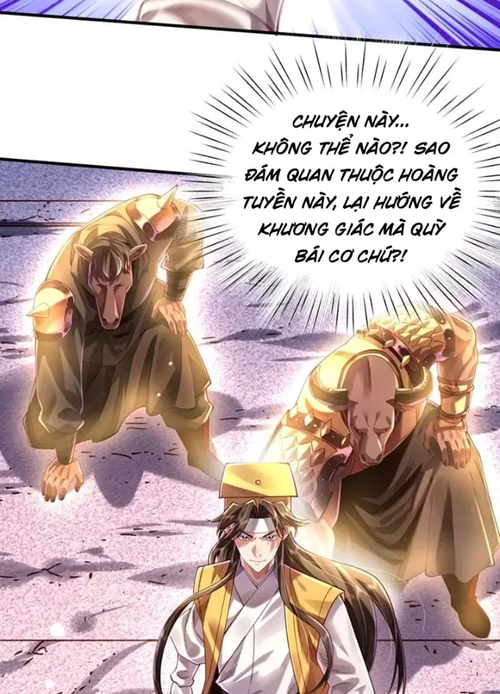 Bói toán mà thôi, cửu vĩ yêu đế sao lại thành nương tử ta?!