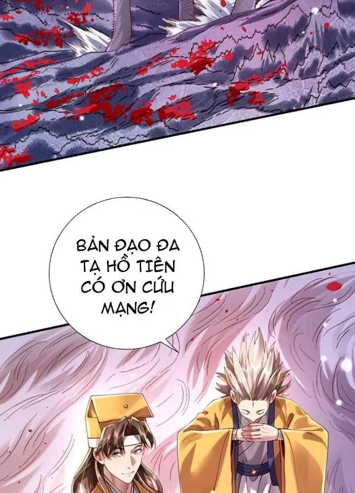 Bói toán mà thôi, cửu vĩ yêu đế sao lại thành nương tử ta?!