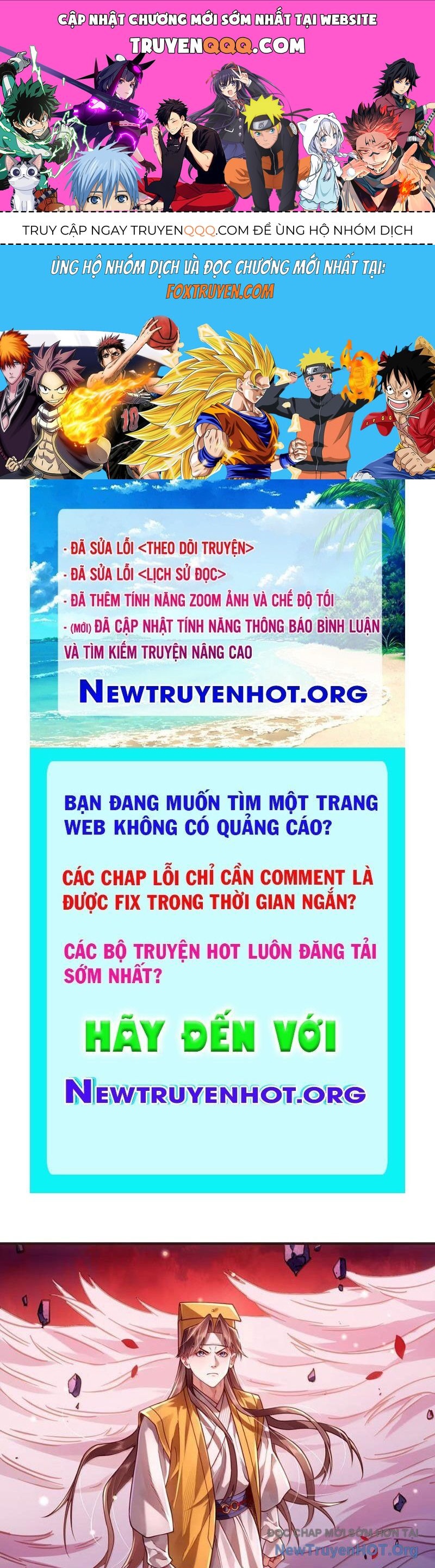 Bói toán mà thôi, cửu vĩ yêu đế sao lại thành nương tử ta?!