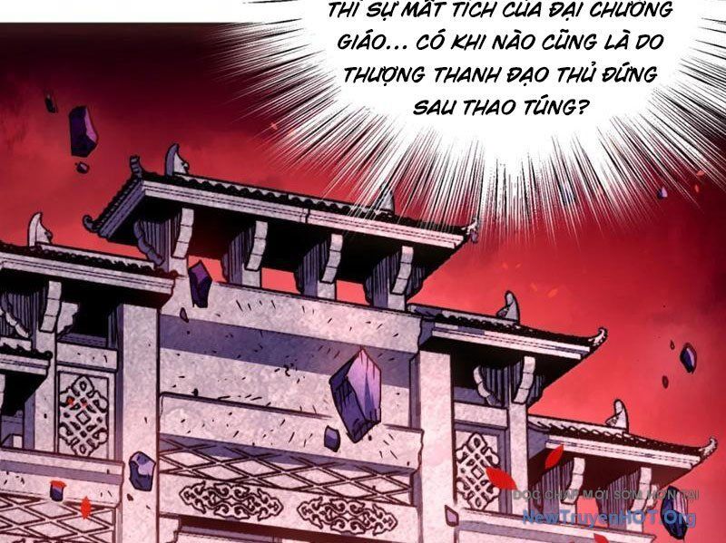 Bói toán mà thôi, cửu vĩ yêu đế sao lại thành nương tử ta?!