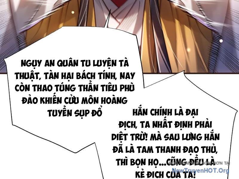 Bói toán mà thôi, cửu vĩ yêu đế sao lại thành nương tử ta?!