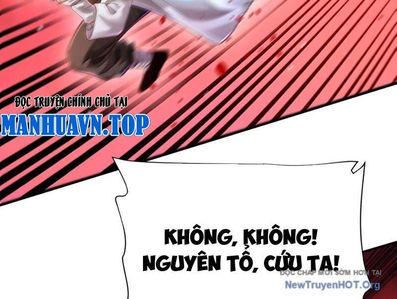Bói toán mà thôi, cửu vĩ yêu đế sao lại thành nương tử ta?!