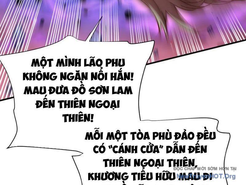 Bói toán mà thôi, cửu vĩ yêu đế sao lại thành nương tử ta?!
