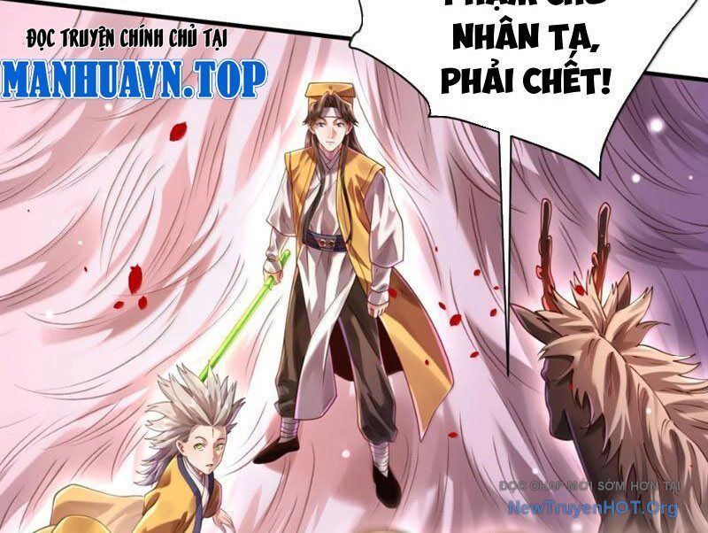 Bói toán mà thôi, cửu vĩ yêu đế sao lại thành nương tử ta?!