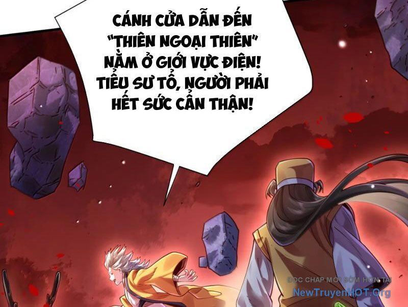 Bói toán mà thôi, cửu vĩ yêu đế sao lại thành nương tử ta?!