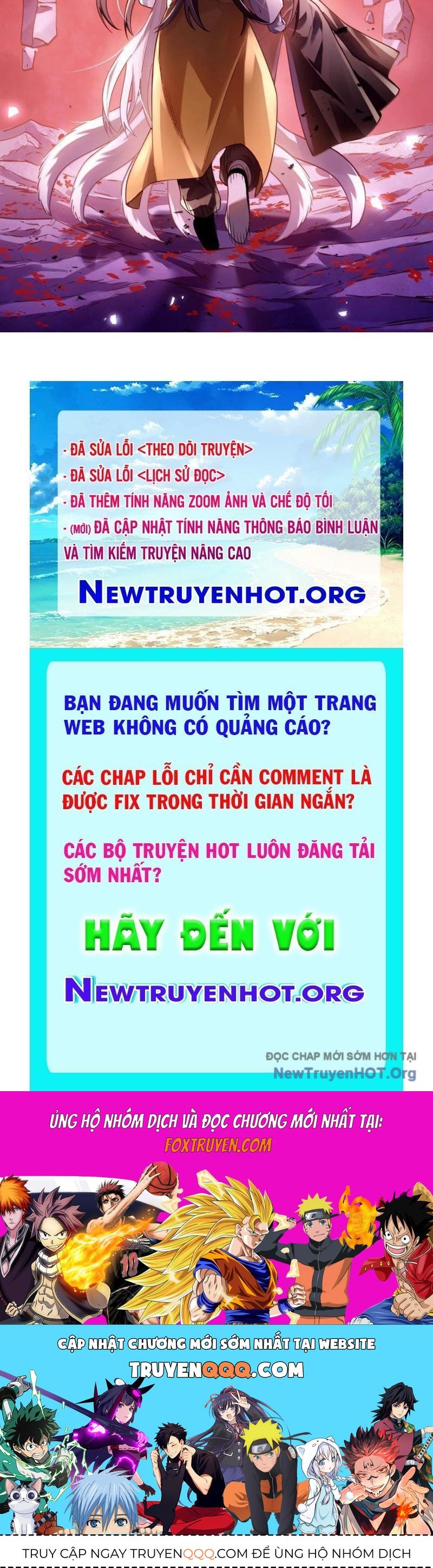 Bói toán mà thôi, cửu vĩ yêu đế sao lại thành nương tử ta?!