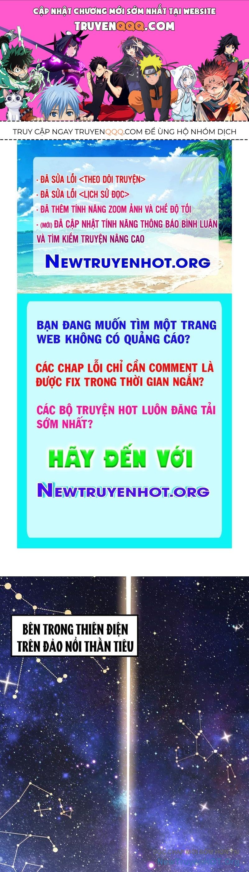 Bói toán mà thôi, cửu vĩ yêu đế sao lại thành nương tử ta?!