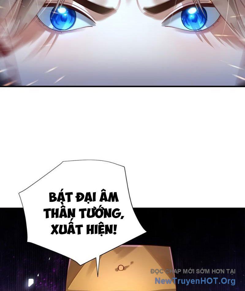Bói toán mà thôi, cửu vĩ yêu đế sao lại thành nương tử ta?!
