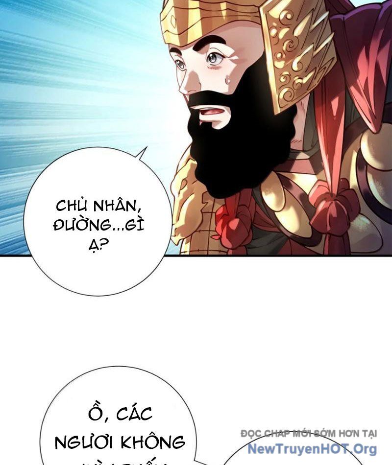Bói toán mà thôi, cửu vĩ yêu đế sao lại thành nương tử ta?!