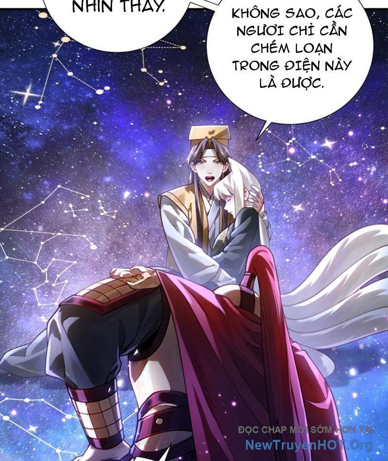 Bói toán mà thôi, cửu vĩ yêu đế sao lại thành nương tử ta?!