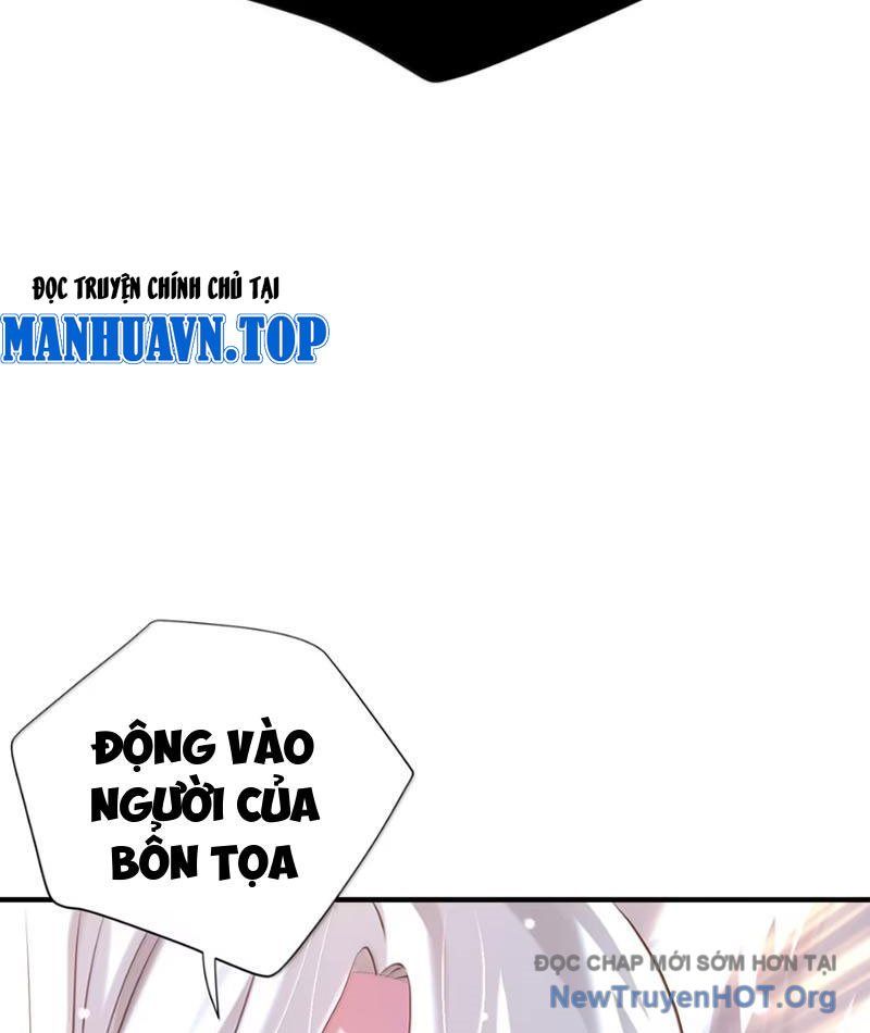 Bói toán mà thôi, cửu vĩ yêu đế sao lại thành nương tử ta?!