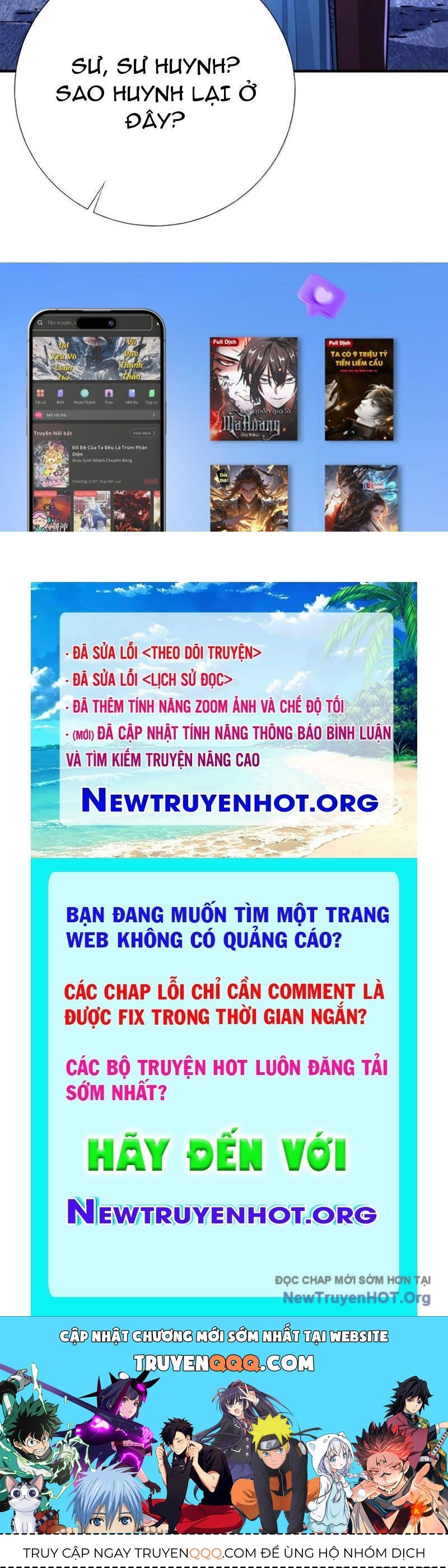 Bói toán mà thôi, cửu vĩ yêu đế sao lại thành nương tử ta?!
