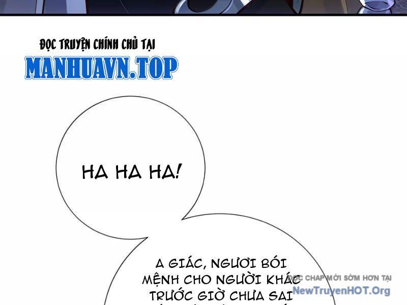 Bói toán mà thôi, cửu vĩ yêu đế sao lại thành nương tử ta?!