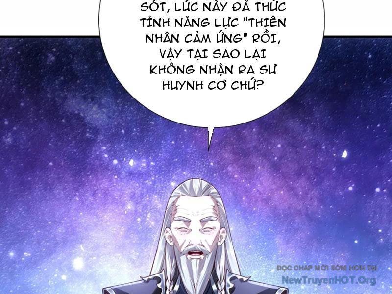 Bói toán mà thôi, cửu vĩ yêu đế sao lại thành nương tử ta?!